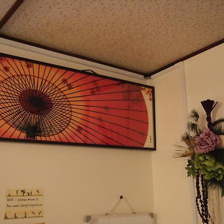 Guesthouse Usagi-Momiji Kyoto Exterior photo