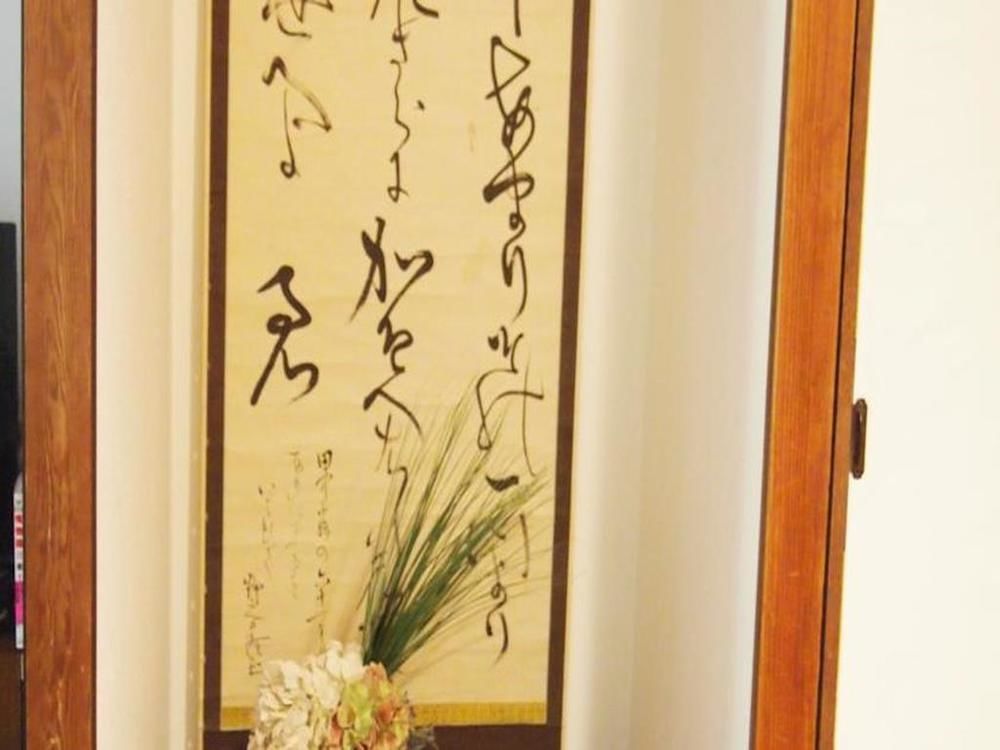 Guesthouse Usagi-Momiji Kyoto Exterior photo